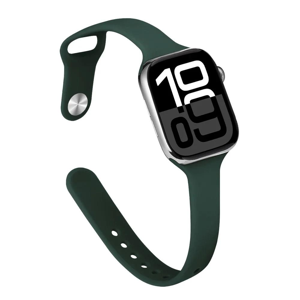 Тонкий силиконовый ремешок для Apple Watch 46 мм Band 44 мм 45 мм 38 мм 42 мм 49 мм Bracelet iWatch Correa Serie 8 7 6 5 SE 4 9 10 ultra 3 2