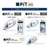 Tombow Pit Air Mini Ленточный маркер Синий ширина ленты x 10 м Клей, (6-миллиметровая лента), 5 шт., PN-EASG01-5P