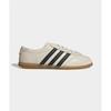 Adidas Gazelle Low Pro - Меловой Белый:Черный IH1930 352814
