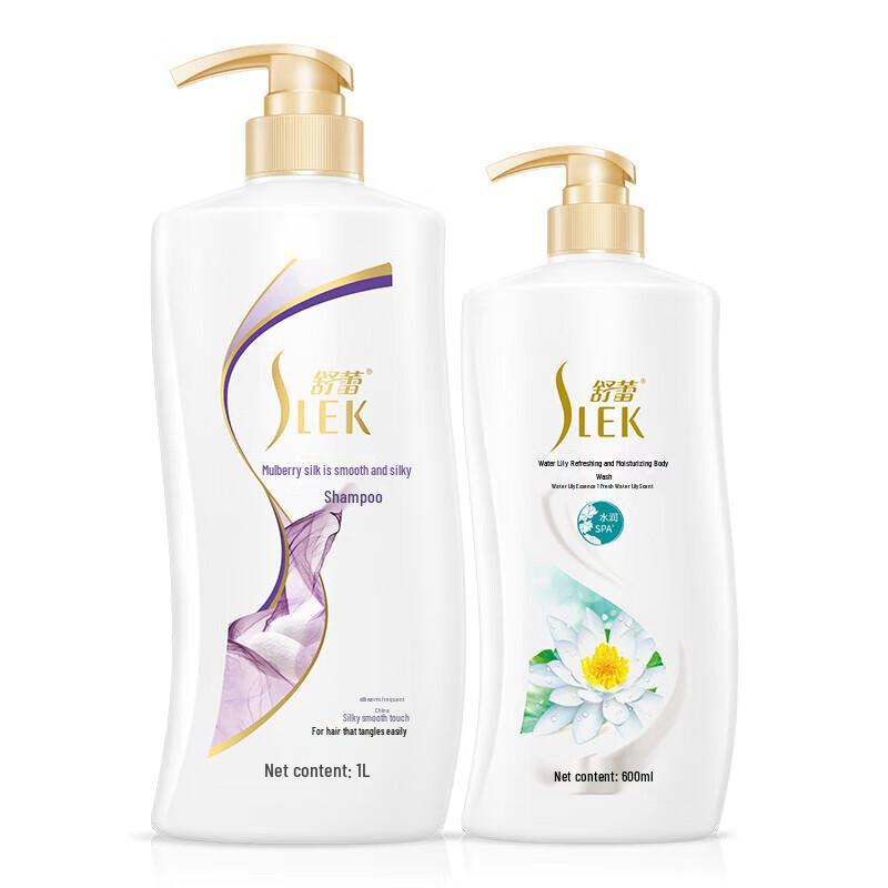 Shu Lei Silk Smooth Shampoo & Water Lotus Shower Gel Set