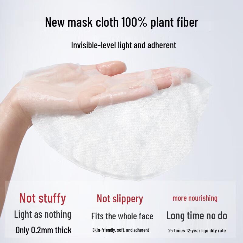 Proya Ruby Mask 2.0 (Sheet Mask)