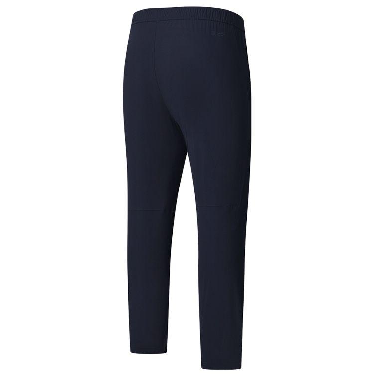 Fila Спортивные вязаные брюки мужские Королевский синий A61M521604F-NV