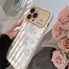 Gentle Little Floral Pattern Suitable for Apple 15promax Phone Case Iphone14 Style 11 All Inclusive 16 Sets 13 Huawei