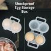 2 шт. Контейнер для яиц для улицы Ударопрочный ящик для хранения яиц с крышкой Портативный для кемпинга Ударопрочная лоток для яиц Домашний пластиковый защитный ящик