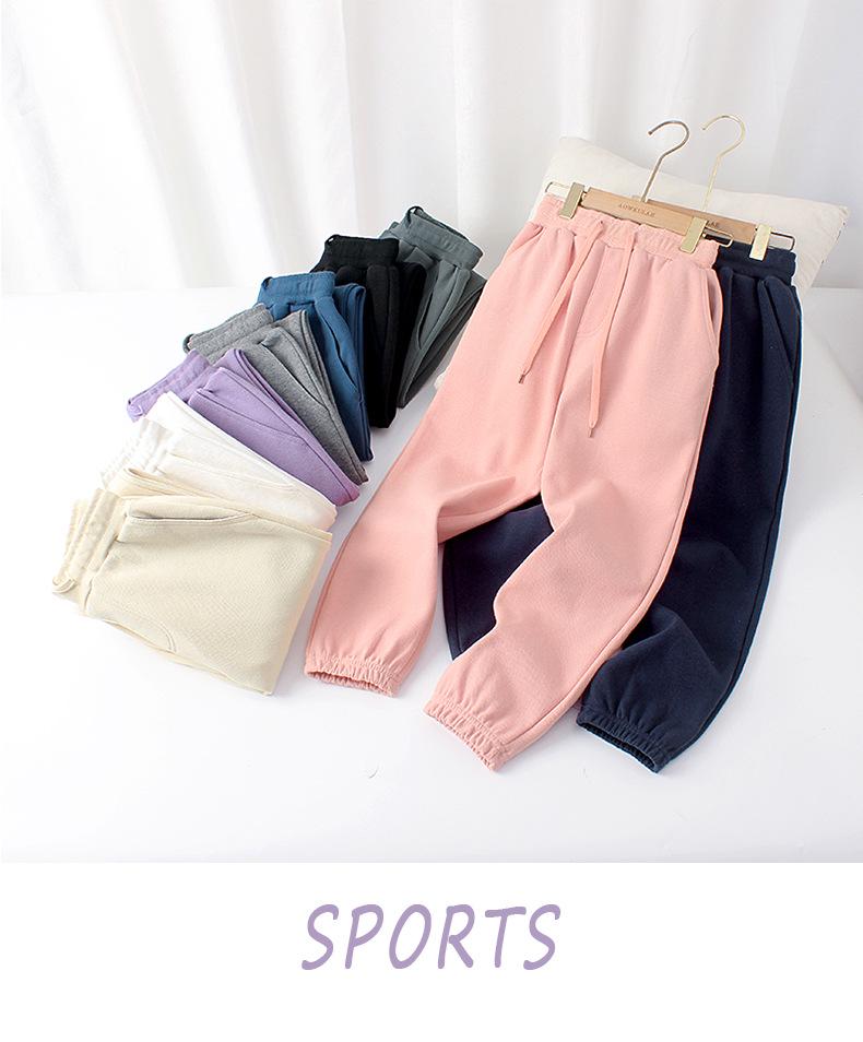 Korean Style Spring Children's Solid Color Trousers - New Girls' All-Match Casual Sports Pants