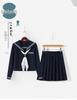 Japanese JK Navy Sailor Suit School Uniform Set for Women