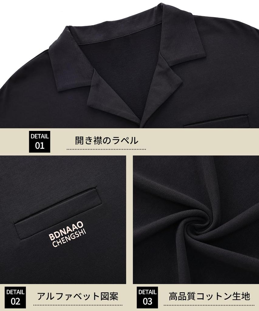 RENPAI Cotton Top and Bottom Suitable for Hospital Plus Sizes Long Long Loose Gentle On the Suitable for Spring and Autumn Men's 100% Pajamas,