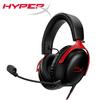 HYPERX Cloud III – Wired Gaming Headset,Cloud 3, PC, PS5, Xbox Series X|S, DTS, Memory Foam, Durable Frame, Ultra-Clear 10mm Mic, USB-C, USB-A, 3.5mm