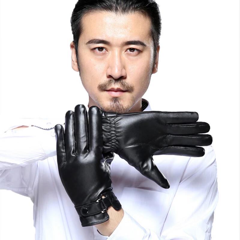 Мужские зимние сенсорные перчатки из трехслойной ПУ кожи с флисовой подкладкой TP3084