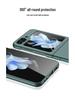 Ультратонкий матовый однотонный чехол для телефона Samsung Z Flip 5