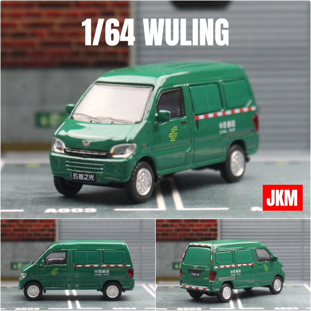 1/64 WULING Chevrolet N300 Move Фургон Миниатюра JKM 1:64 Металлические Литые Модели Транспортных Средств Коллекция Автобусов Свободно Вращающиеся Колеса Подарок Для Мальчиков Детей