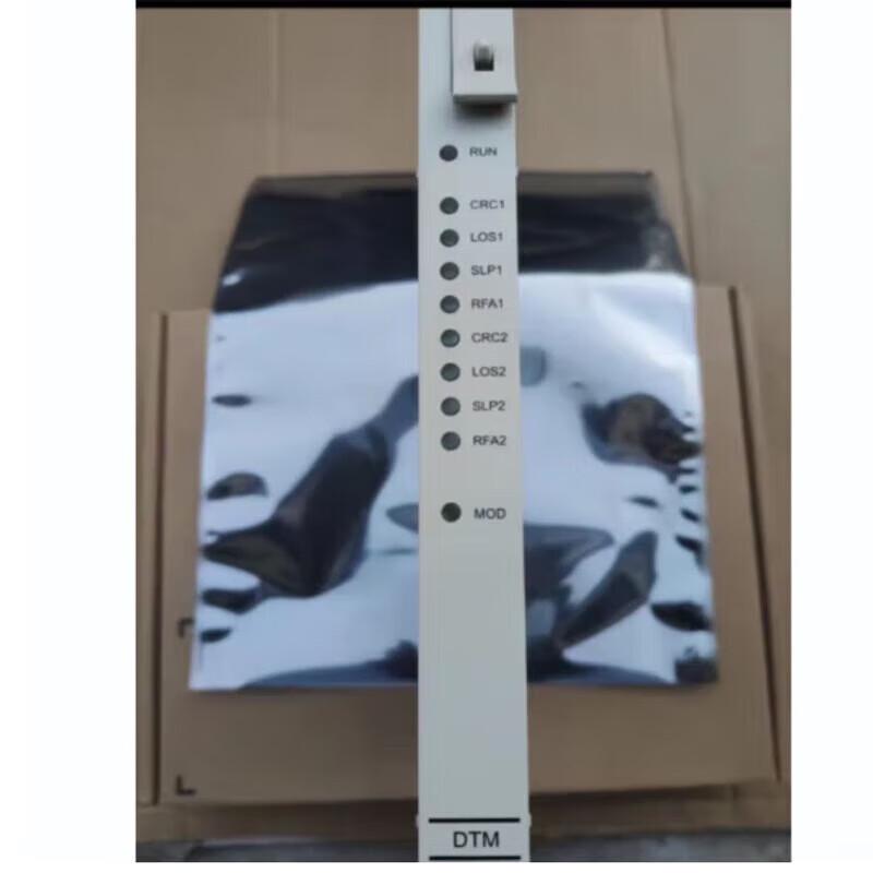 Huawei CC08 Digital Switch System Boards