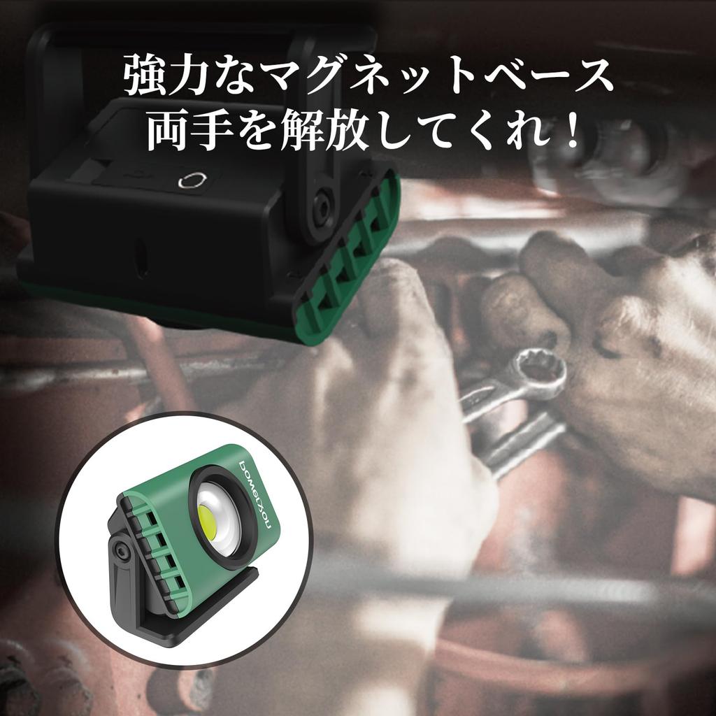 Laowei F3900 Светодиодный рабочий COB Высокий USB с бесступенчатым аварийным освещением для ночи ночи и отключений электроэнергии Свет, Свет, Яркость, Перезаряжаемый,