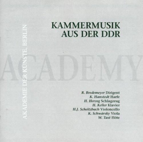 CD VARIOUS - Kammermusik Aus Der DDR ACA85022 Academy 1991 Germany Soul/Funk Used