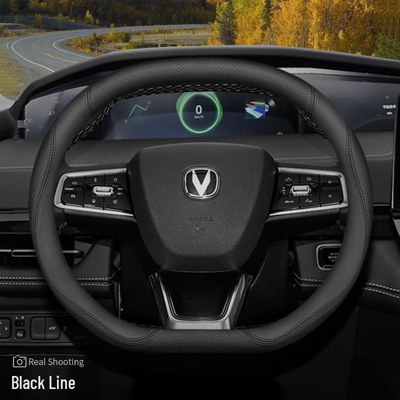 Оригинальная кожаная оплетка руля для Changan UNIV, UNIK, CS55 Plus 2-го поколения