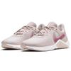 Nike Womens Legend Essential 2 'Platinum Violet' (women's sizes) Platinum Violet / Stone Mauve / White / Desert Berry Training Shoes CQ9545 003