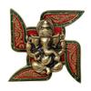 Paradise Ganesha Placed On Swastik Aluminium Metal Wall Hanging (18.5 Cm X 3.8 Cm X 18.5 Cm)