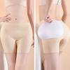 Невидимые женские утягивающие трусики бесшовные утягивающие трусы для коррекции фигуры женские
