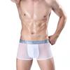 MuscleMan Мужское нижнее белье Лоскутное цветное ледяное шелковое сексуальное дышащее трусы-боксеры