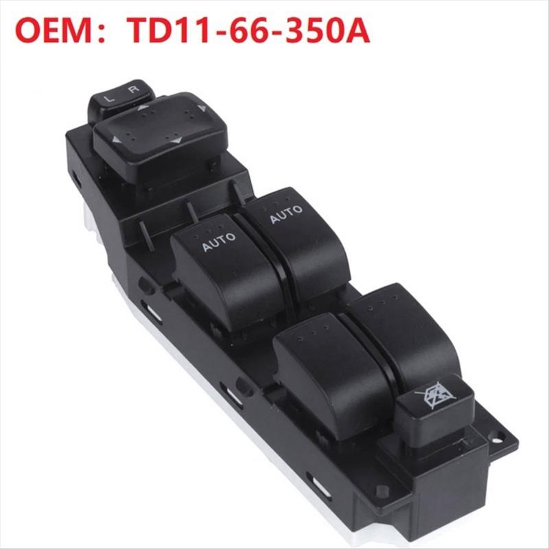 TD11-66-350A DWS864 1S15705 Передняя левая дверь Кнопка стеклоподъемника Автомобильный переключатель стеклоподъемника для CX-9 Автоаксессуары