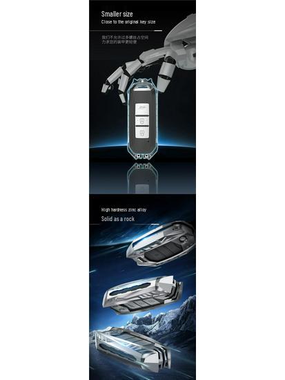 Защитный чехол для ключа автомобиля Wuling Hongguang MINIEV из сплава с полной защитой