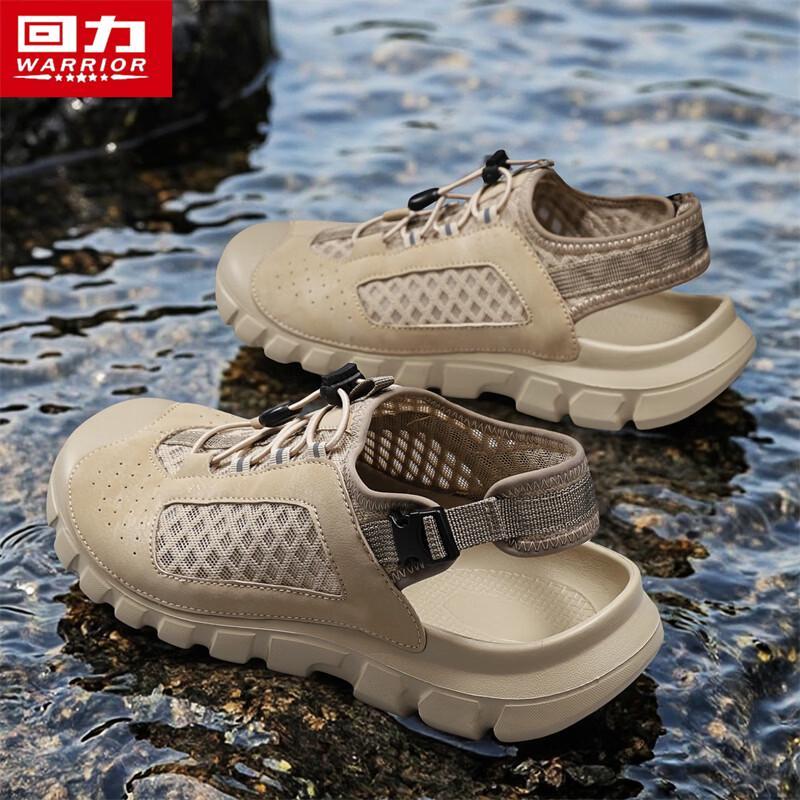 Warrior Men's Outdoor Water Trekking Shoes 1906