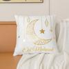 Дружелюбный к коже чехол для подушки Рамадан с рисунком луны и звезд Ид аль-Адха наволочка для дивана/кровати
