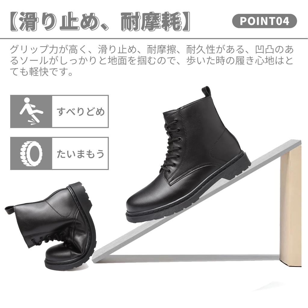 Boots Motorcycle Boots Side Zip High Cut Short Boots Thick Sole Boots Waterproof Work Boots Engineer Boots Riding Shoes Lace Up Boots Black Ankle