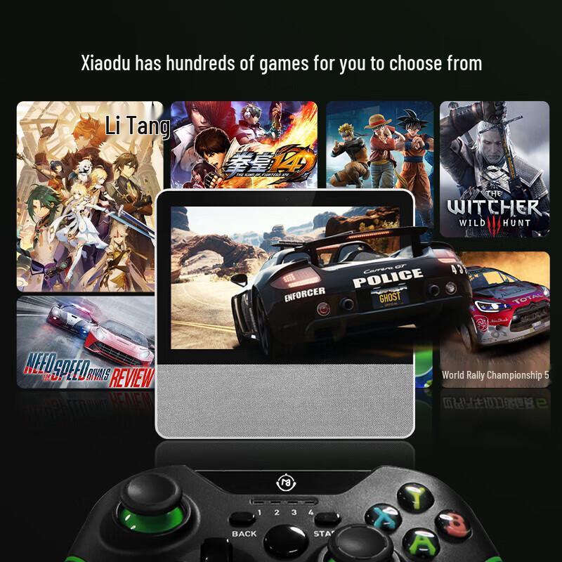 Xiaodu Вращающийся смарт-экран Tiantian T10 с набором для KTV и геймпадом