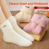 Boys' and Girls' Fleece-Lined Thickened Mid-Calf Socks for Autumn and Winter