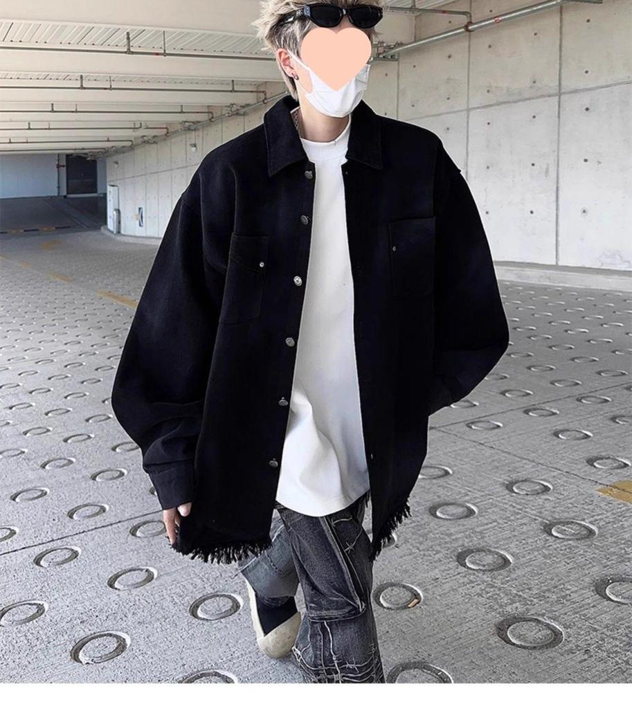 Men's Trendy Fringe Distressed Denim Jacket - Retro High-End Pique Workwear