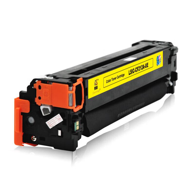 Laisheng Guangbiao Compatible CF212A Yellow Toner Cartridge