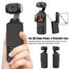 Для DJI Osmo Pocket 4 Защитный чехол Чехол для корпуса Чехол для экрана Противоударный Силиконовый Специальный защитный чехол
