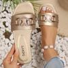 Сексуальные женские босоножки летние с квадратным носком пляжные плоские стразы женские модные показы удобные легкие туфли сандалии женские