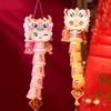 Handmade Auspicious String Lanterns Cartoon Handheld Glowing Lanterns Kids Gift