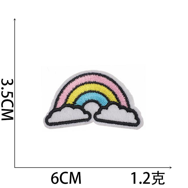 Meteor Cloth Sticker Cartoon Little Rainbow Embroidery Sticker Combination Cloud Embroidery Chapter Boy Decorative Sequin Patch Sticker