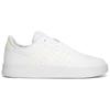 adidas Breaknet 2.0 Cloud White Off White (Женский) Женские кроссовки ID7117