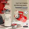 Спортивная бутылка с изоляцией Germ Coca-Cola Rhythm