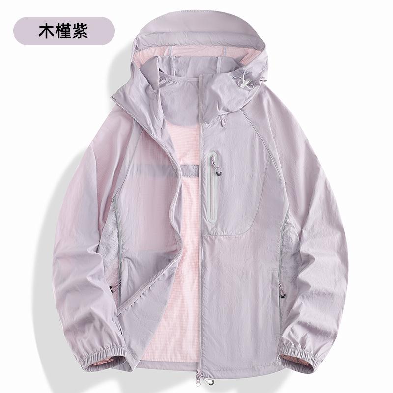 1011 New Summer Ice Silk Sunscreen Clothing Men's and Women's Couples Summer Skin Clothing Hooded Sunscreen Clothing