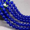 Royal Blue Chalcedony Loose Beads DIY Bracelet Necklace Jewelry Beads