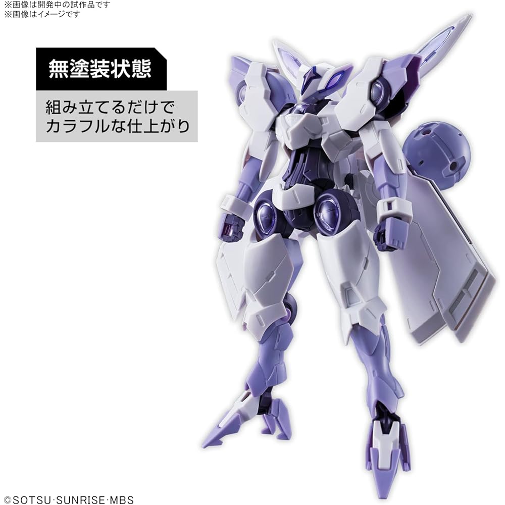 HG Gundam Ведьма с Меркурия Бегирбеу Масштаб 1/144 Пластиковая модель с цветовой кодировкой