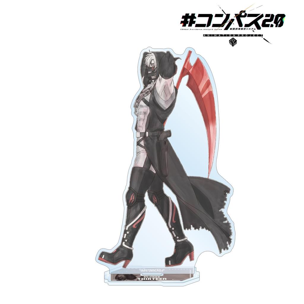 Compass Combat Providence Analysis System Original Illustration 13 Ayumi Big Acrylic Stand 2.0 [Thirteen] ver.