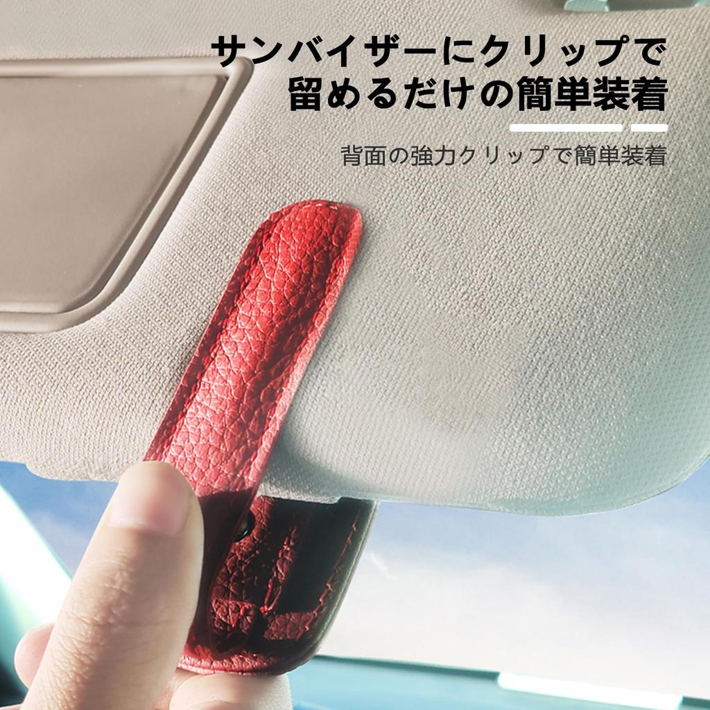 Yamlten Автомобильный солнцезащитный козырек для очков CROWN Кожаные автомобильные очки Солнцезащитные очки Автомобильные очки Черный зажим, Зажим, Хранение, Держатель,