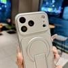 Магнитный чехол для телефона с невидимой складной подставкой для iPhone 17 Pro Max, матовое покрытие по всей поверхности, совместим с 15 Pro