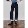 Women's 2025 Summer Straight-Leg Cropped Jeans with Fashionable Rolled Cuffs