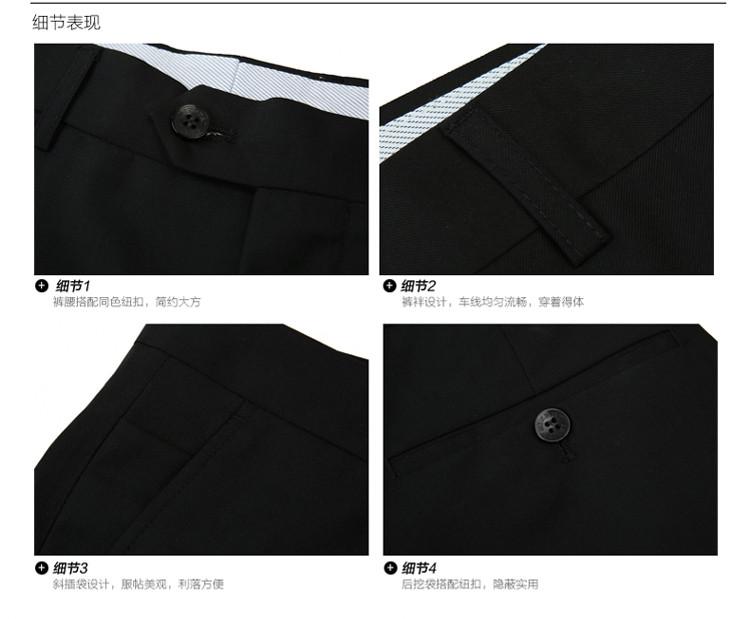 Dad's Dress: Business Formal Solid Color Four Seasons Versatile Fashion Casual Straight Pants Men's Western Pants