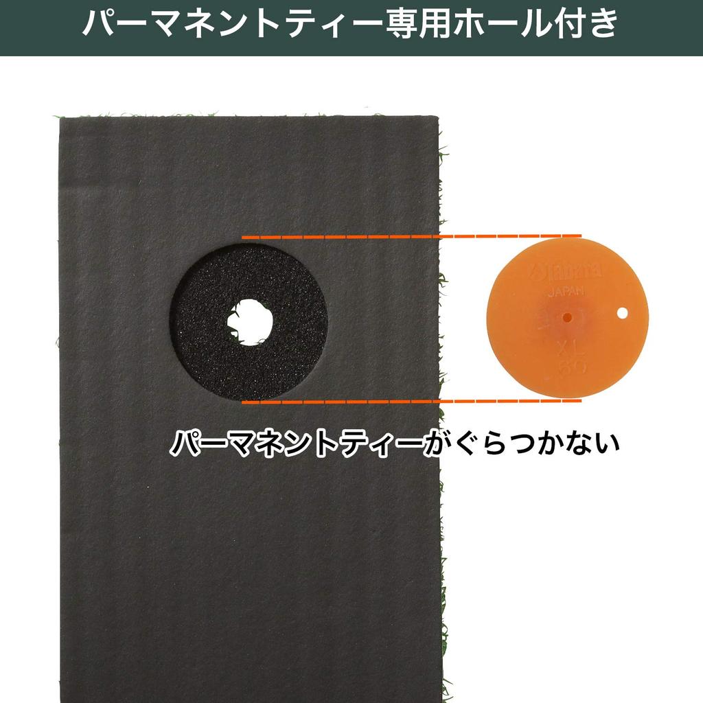 Коврик для гольфа Tabata GV0285, коврик для ударов 285 300 x 600 мм с резиновой губкой, совместимый с полной ударной площадкой