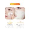 VTCOSMETICS Bubble Корейская косметика Сыворотка с ниацинамидом, Ниацинамид, Защита от пыли, Уход за кожей, (2. + Глутатион)