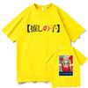 Oshi No Ko Ai Hoshino T Shirt Unisex  Harajuku Funny Graphic Kawaii Tshirts Unisex Anime Unisexga Oversize Sand Cotton Tees Tops Korea
