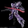 HG 1/144 Баргуил Набор для сборки пластиковая игрушка-фигурка масштабная модель
